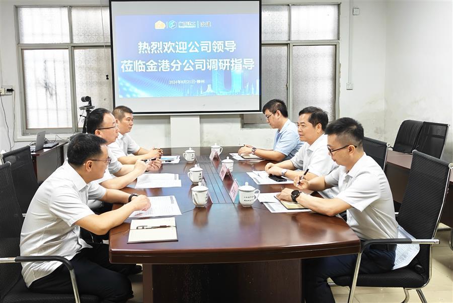 尊龙凯时人生就是搏 -官网首页