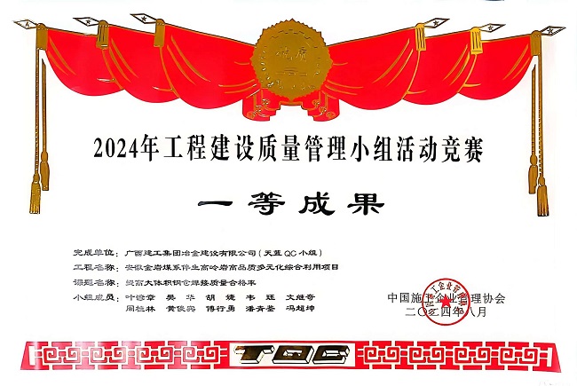 尊龙凯时人生就是搏 -官网首页