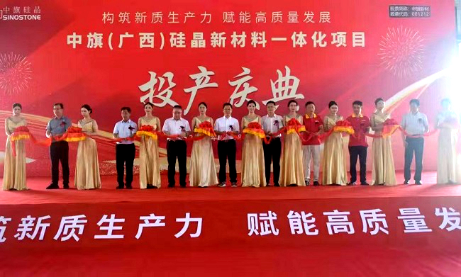 尊龙凯时人生就是搏 -官网首页