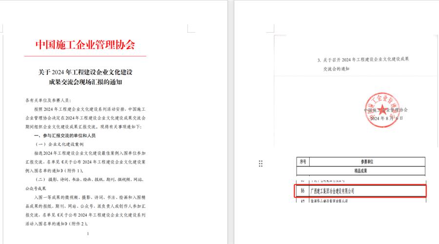 尊龙凯时人生就是搏 -官网首页