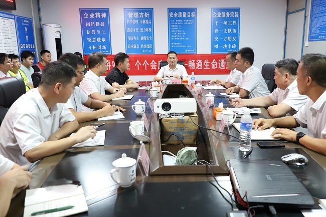 尊龙凯时人生就是搏 -官网首页