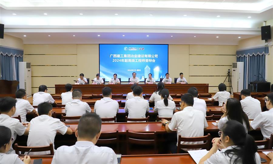 尊龙凯时人生就是搏 -官网首页