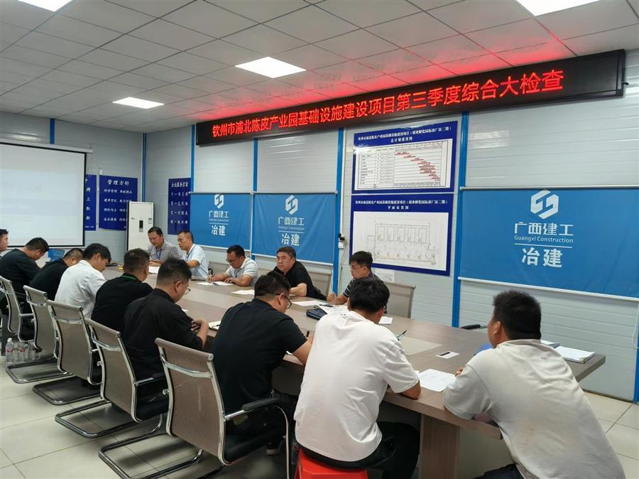 尊龙凯时人生就是搏 -官网首页