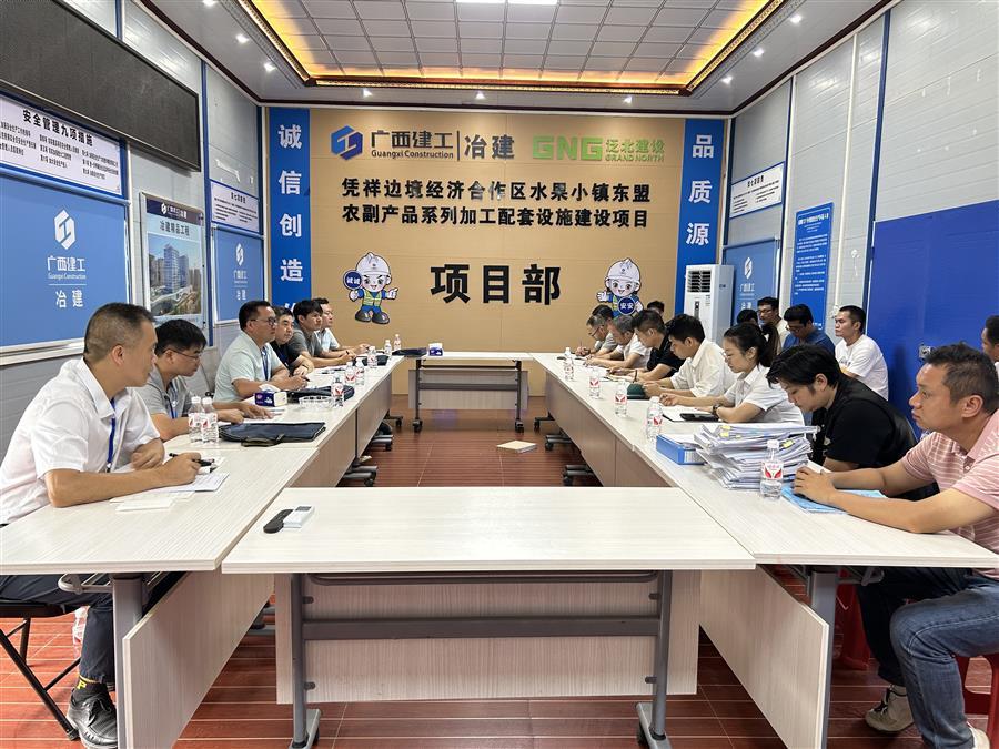 尊龙凯时人生就是搏 -官网首页