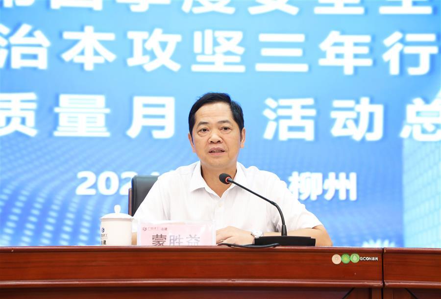 尊龙凯时人生就是搏 -官网首页
