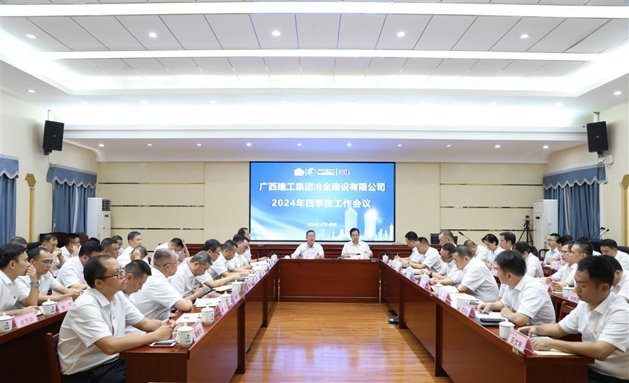尊龙凯时人生就是搏 -官网首页
