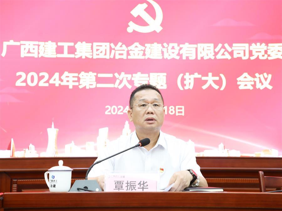 尊龙凯时人生就是搏 -官网首页