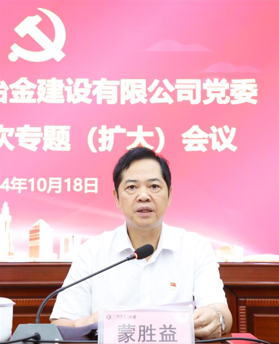 尊龙凯时人生就是搏 -官网首页