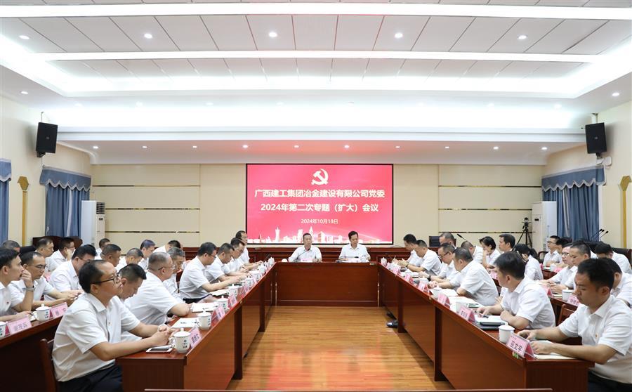 尊龙凯时人生就是搏 -官网首页