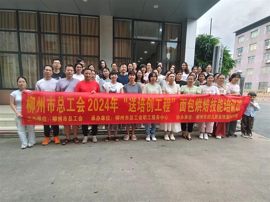 尊龙凯时人生就是搏 -官网首页