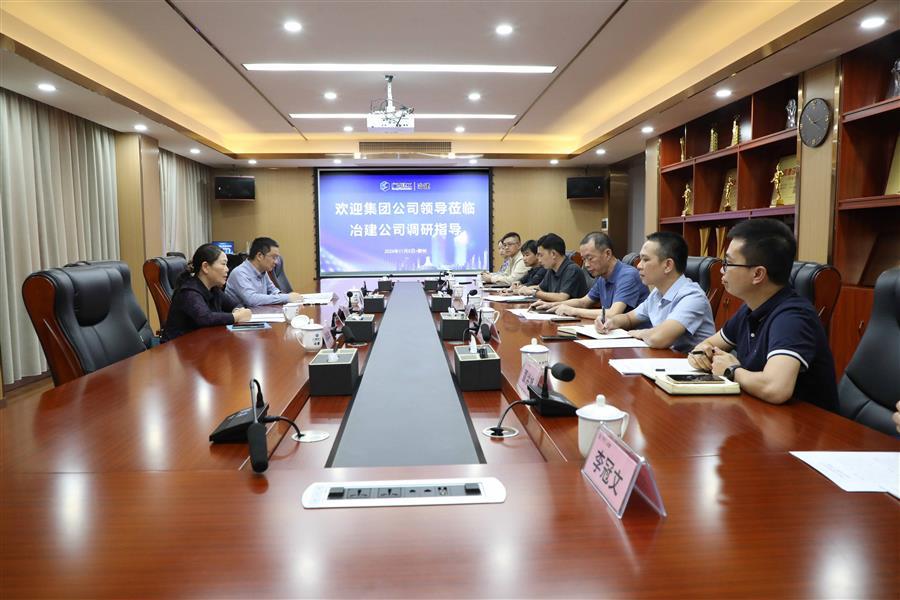 尊龙凯时人生就是搏 -官网首页