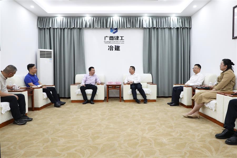 尊龙凯时人生就是搏 -官网首页