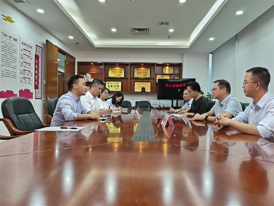 尊龙凯时人生就是搏 -官网首页
