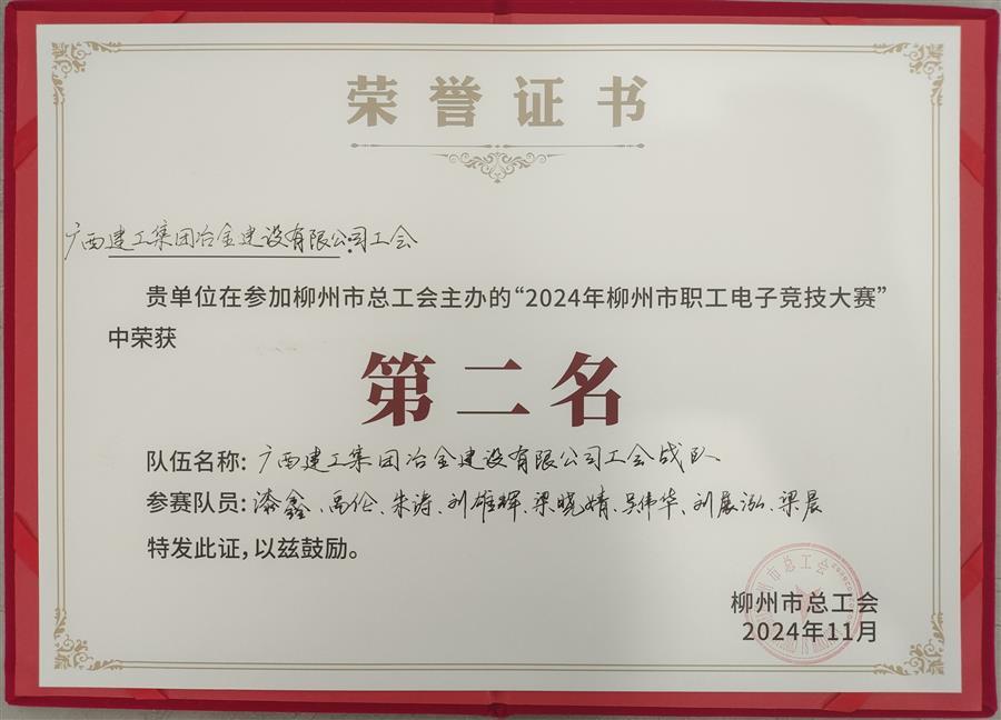 尊龙凯时人生就是搏 -官网首页