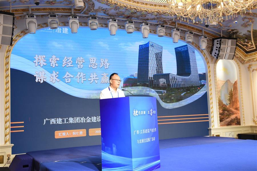 尊龙凯时人生就是搏 -官网首页