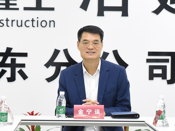 尊龙凯时人生就是搏 -官网首页