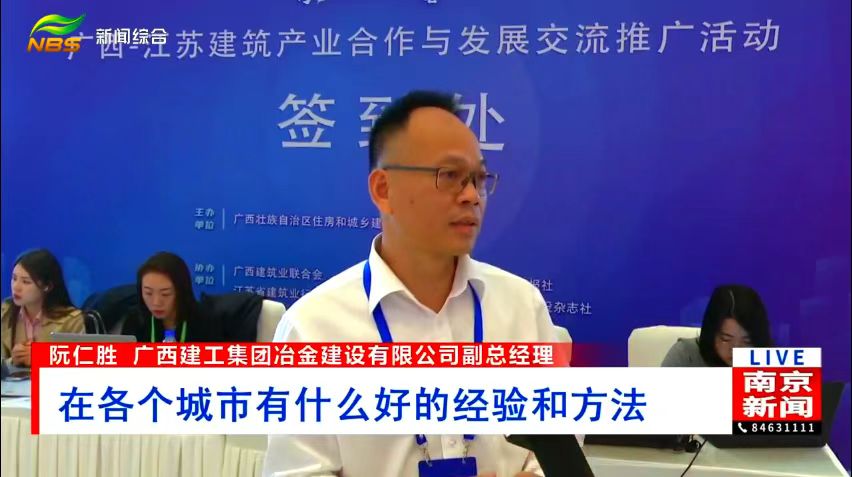 尊龙凯时人生就是搏 -官网首页