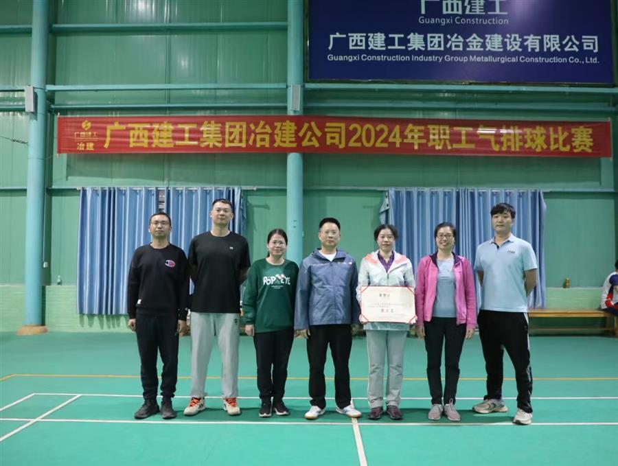 尊龙凯时人生就是搏 -官网首页