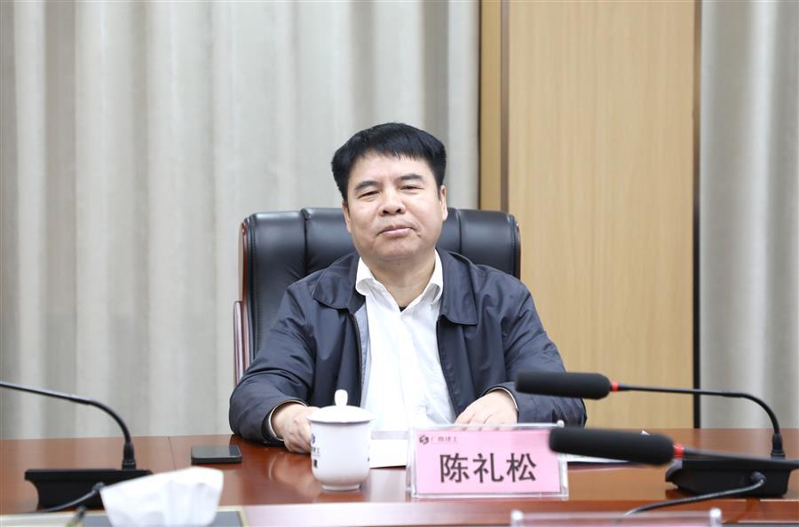 尊龙凯时人生就是搏 -官网首页