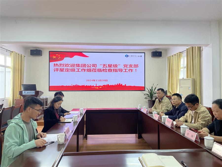 尊龙凯时人生就是搏 -官网首页