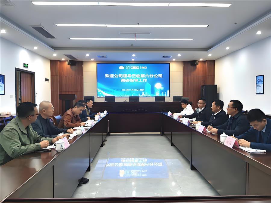 尊龙凯时人生就是搏 -官网首页