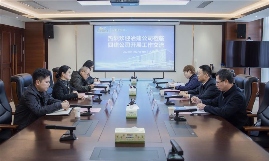 尊龙凯时人生就是搏 -官网首页