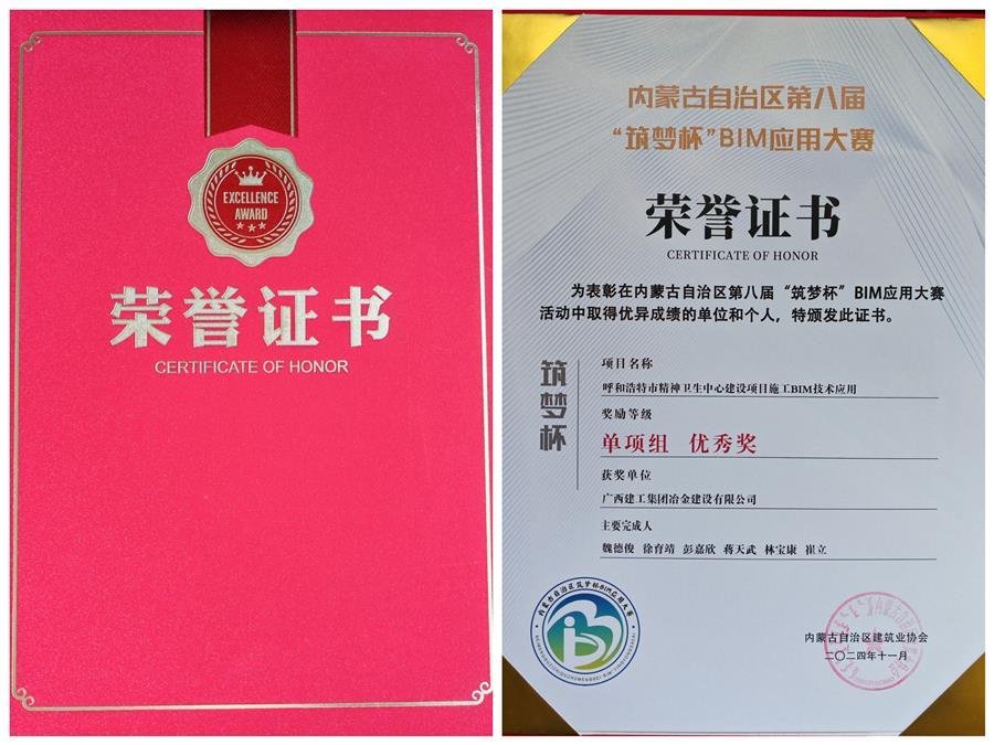 尊龙凯时人生就是搏 -官网首页