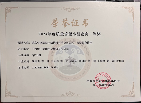 尊龙凯时人生就是搏 -官网首页