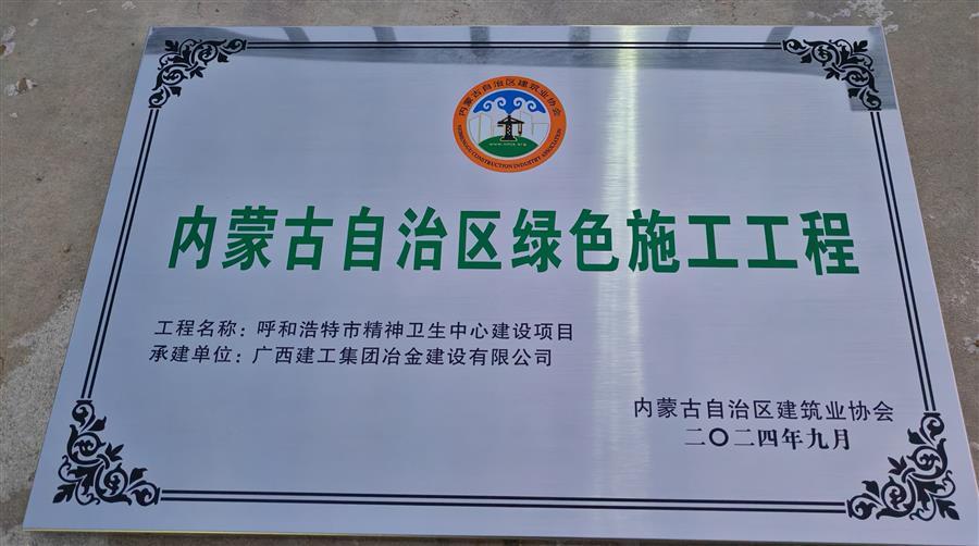 尊龙凯时人生就是搏 -官网首页
