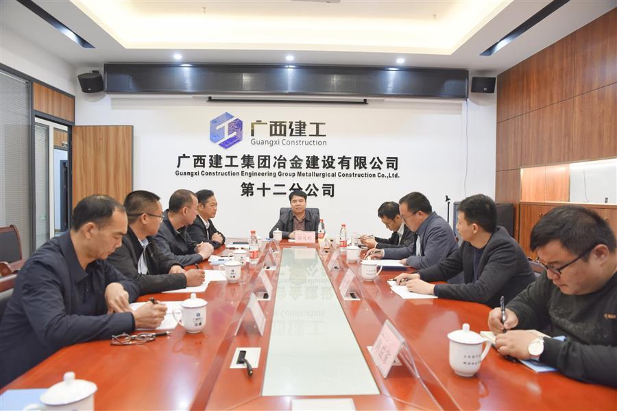 尊龙凯时人生就是搏 -官网首页