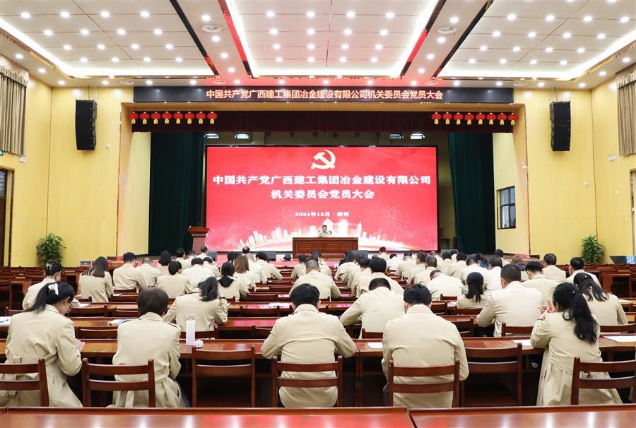 尊龙凯时人生就是搏 -官网首页