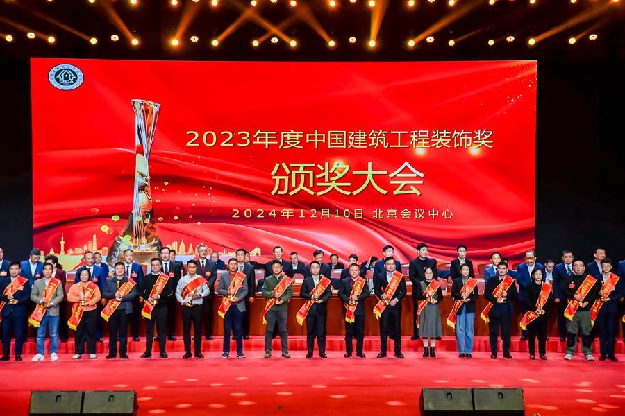 尊龙凯时人生就是搏 -官网首页