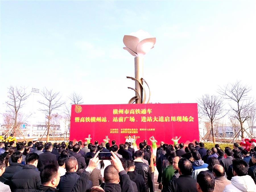 尊龙凯时人生就是搏 -官网首页