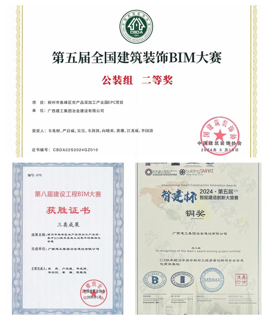 尊龙凯时人生就是搏 -官网首页