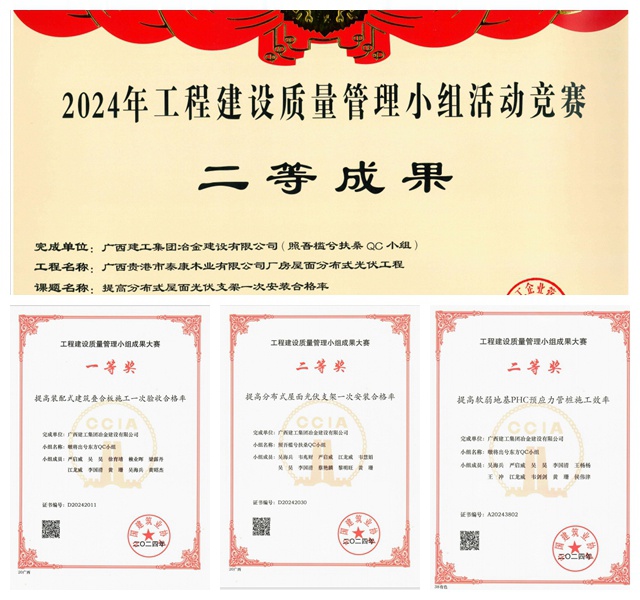 尊龙凯时人生就是搏 -官网首页