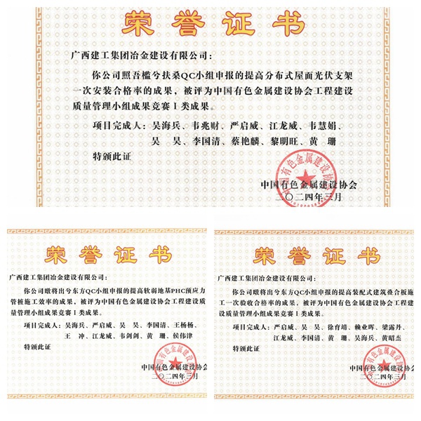 尊龙凯时人生就是搏 -官网首页