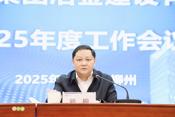 尊龙凯时人生就是搏 -官网首页