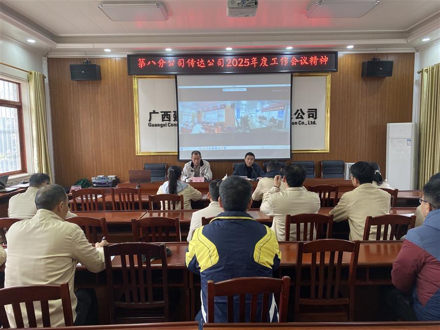尊龙凯时人生就是搏 -官网首页