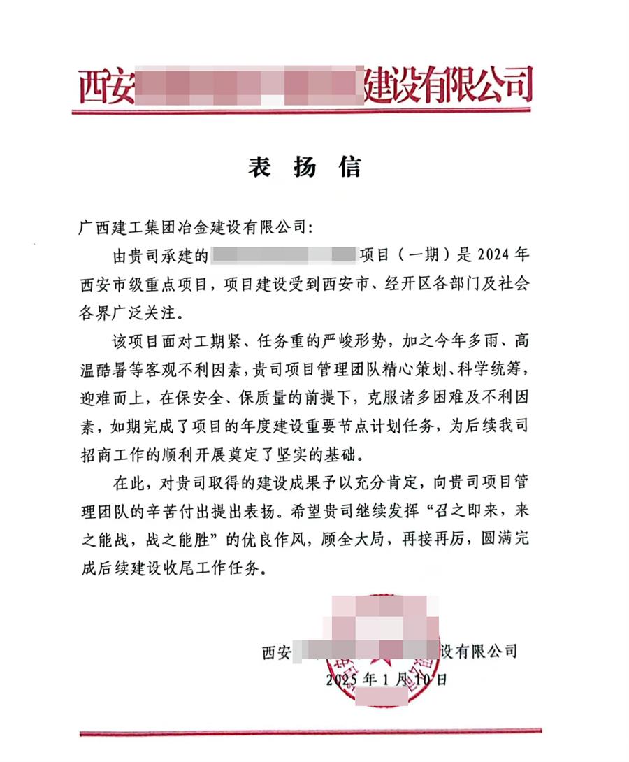 尊龙凯时人生就是搏 -官网首页