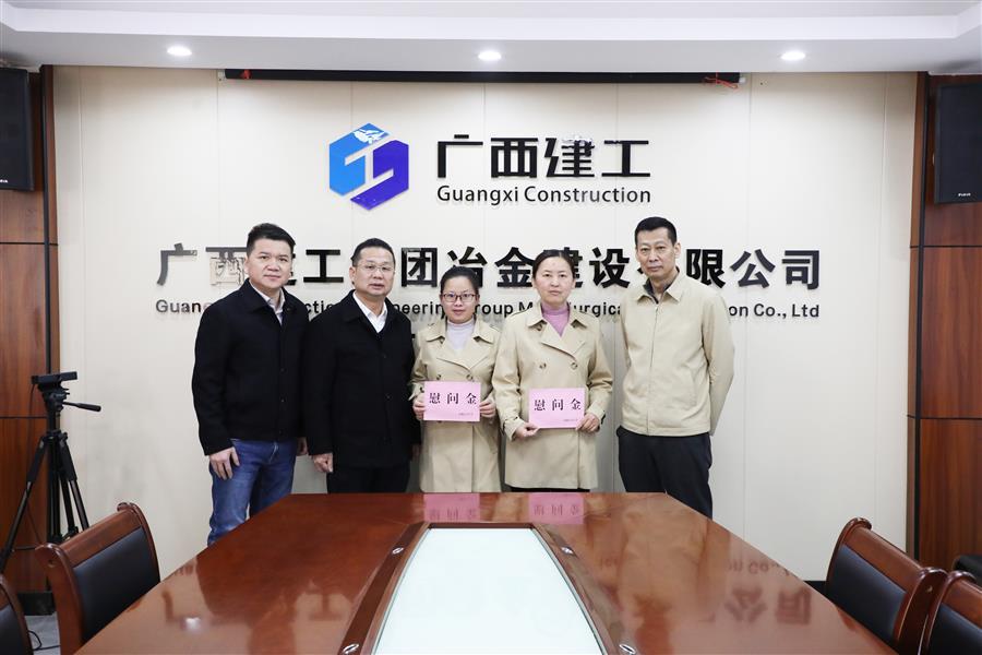 尊龙凯时人生就是搏 -官网首页