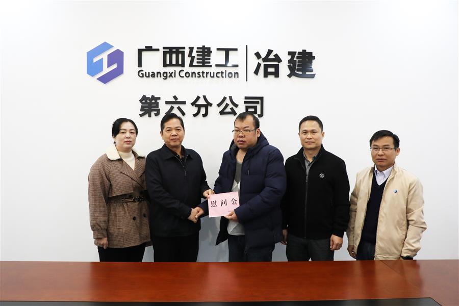 尊龙凯时人生就是搏 -官网首页