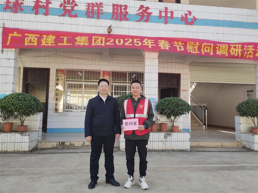 尊龙凯时人生就是搏 -官网首页