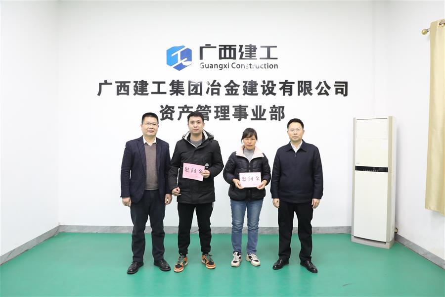 尊龙凯时人生就是搏 -官网首页