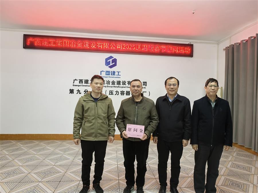 尊龙凯时人生就是搏 -官网首页
