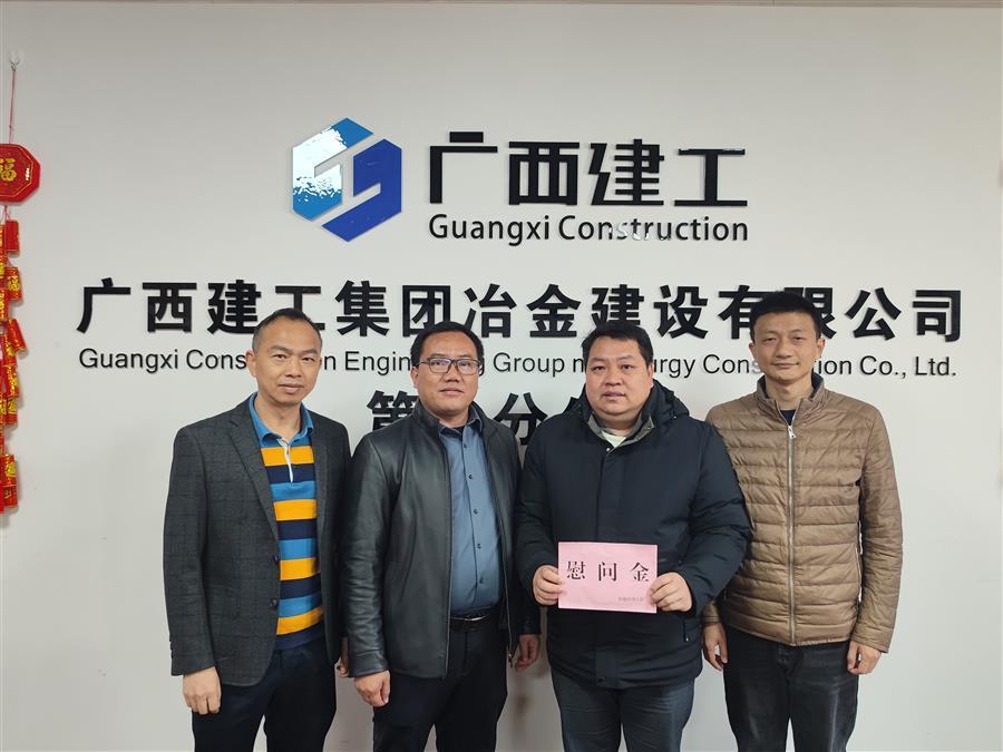 尊龙凯时人生就是搏 -官网首页