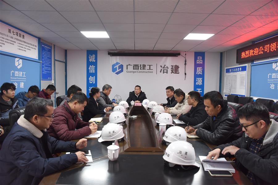 尊龙凯时人生就是搏 -官网首页