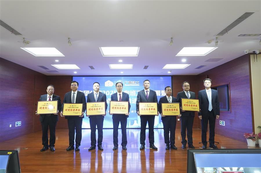 尊龙凯时人生就是搏 -官网首页