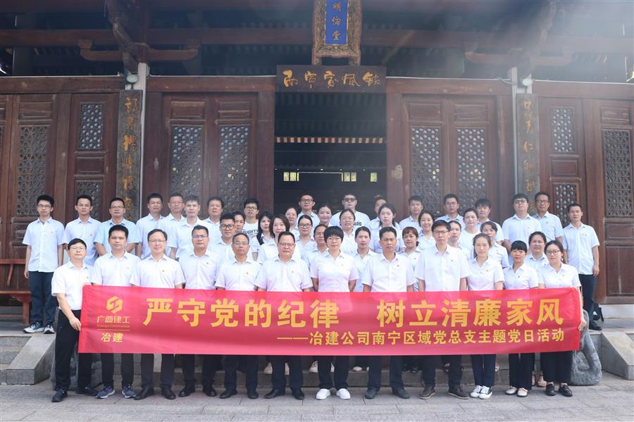 尊龙凯时人生就是搏 -官网首页