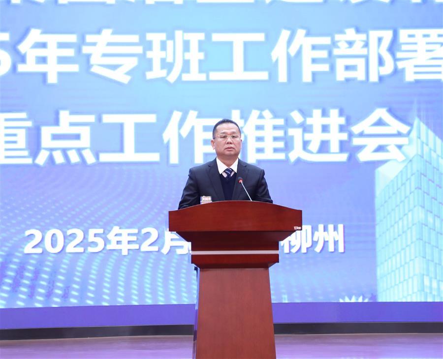 尊龙凯时人生就是搏 -官网首页