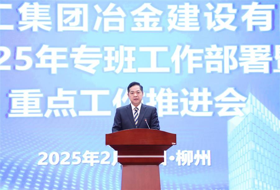 尊龙凯时人生就是搏 -官网首页